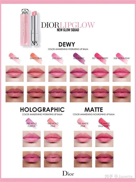 dior lip glow shade 8
